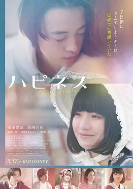 钢铁意志 动作